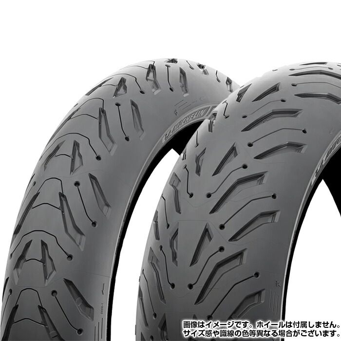 単車 バイク