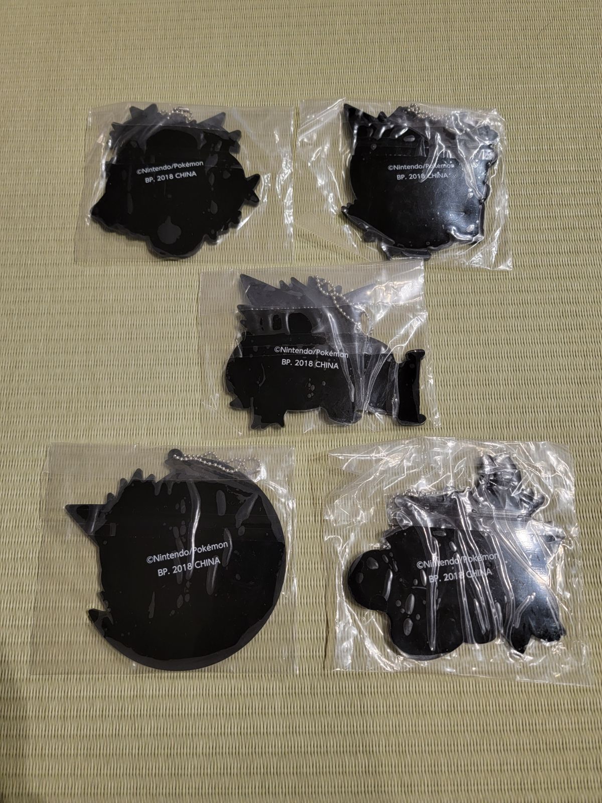 【激レア】【早い者勝ち】ポケモン　キーホルダー ポケモンキーホルダー – Hungry Ninja
