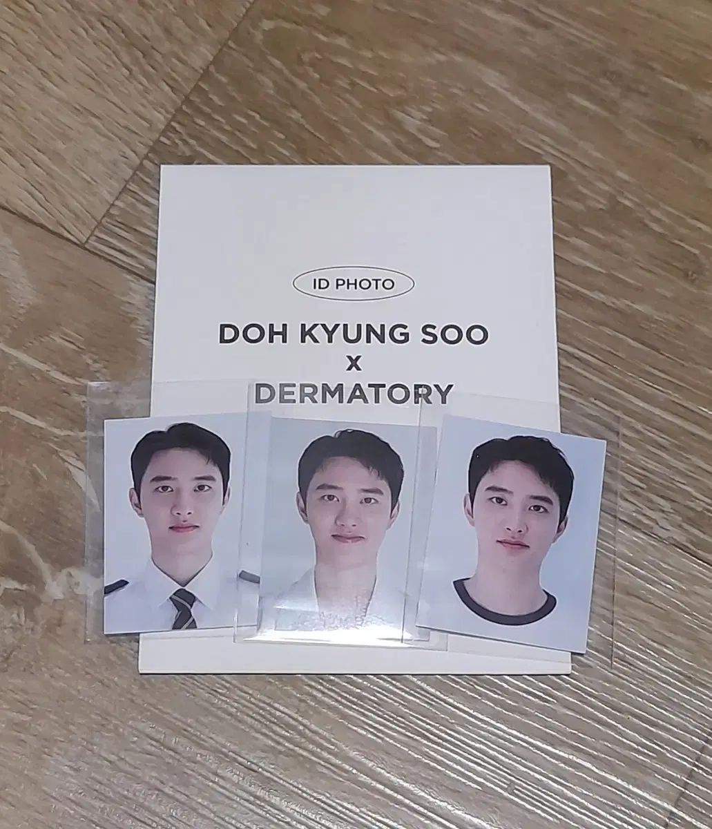 未開封 DERMATORY 証明写真 IDフォト ミニフォト ディオ(D.O.