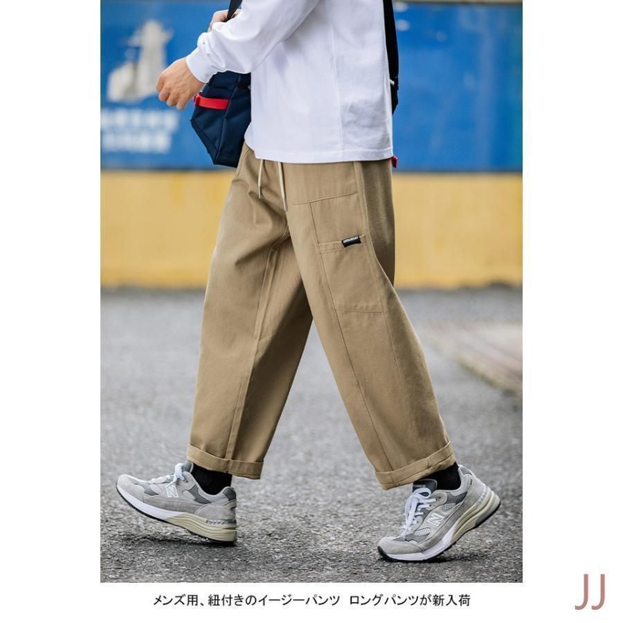 Seyto - jacquard glossy wide flare pants G studio 24SS アセテート