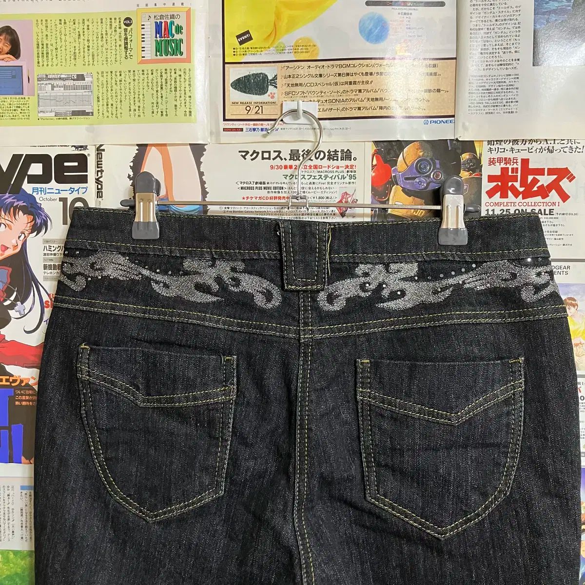 キュービック オリエンタル