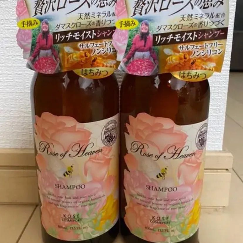 花様専用です。 - メルカリ 花様専用です。 - メルカリ