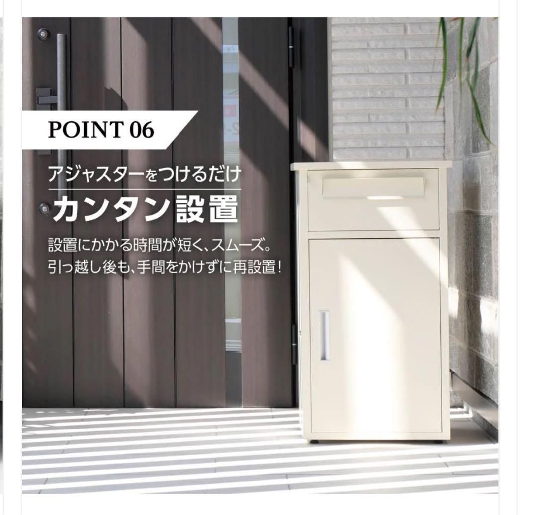 省スペース設計 グレージュ