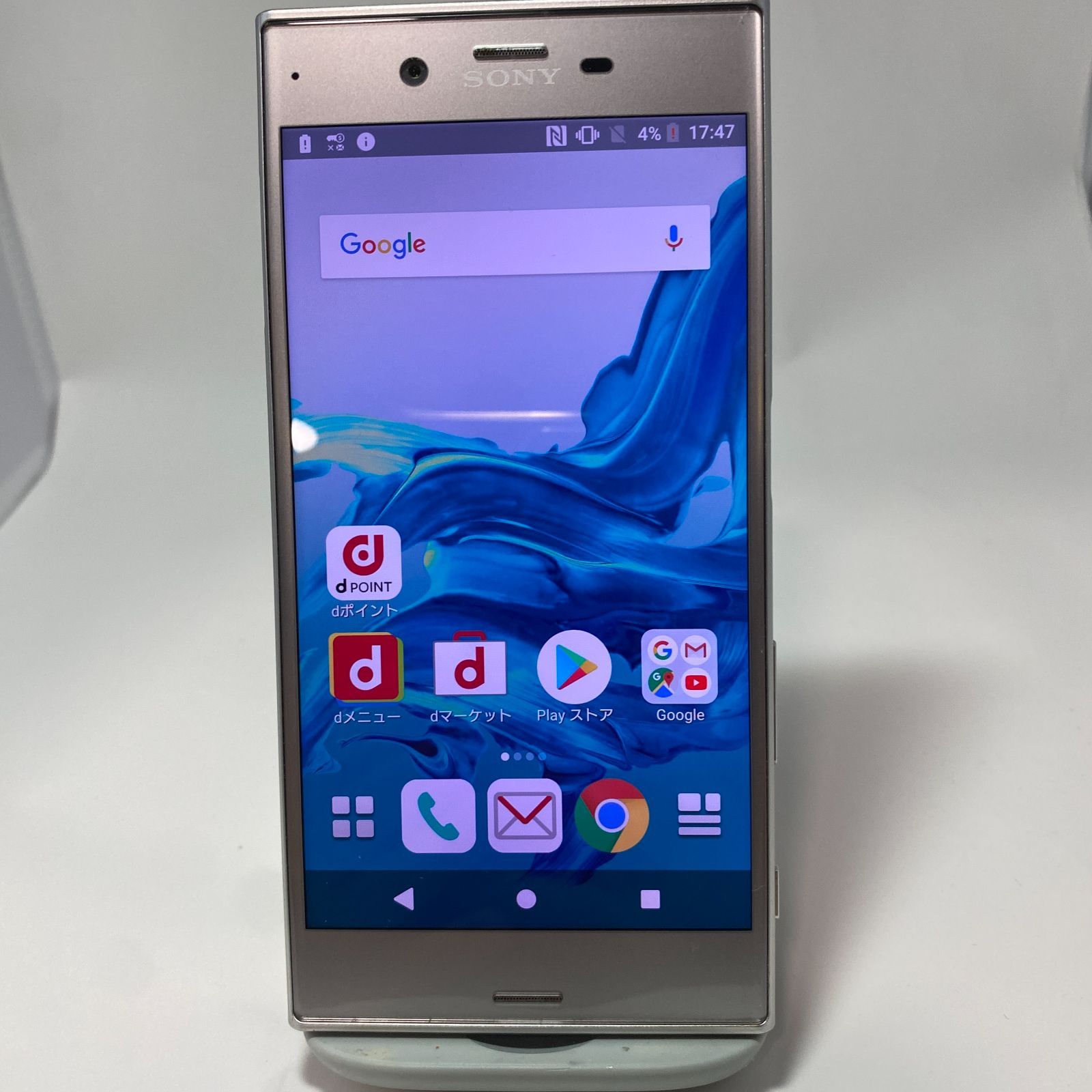 Xperia XZ SO-01J シルバー 32GB docomo ドコモ A93 - メルカリ