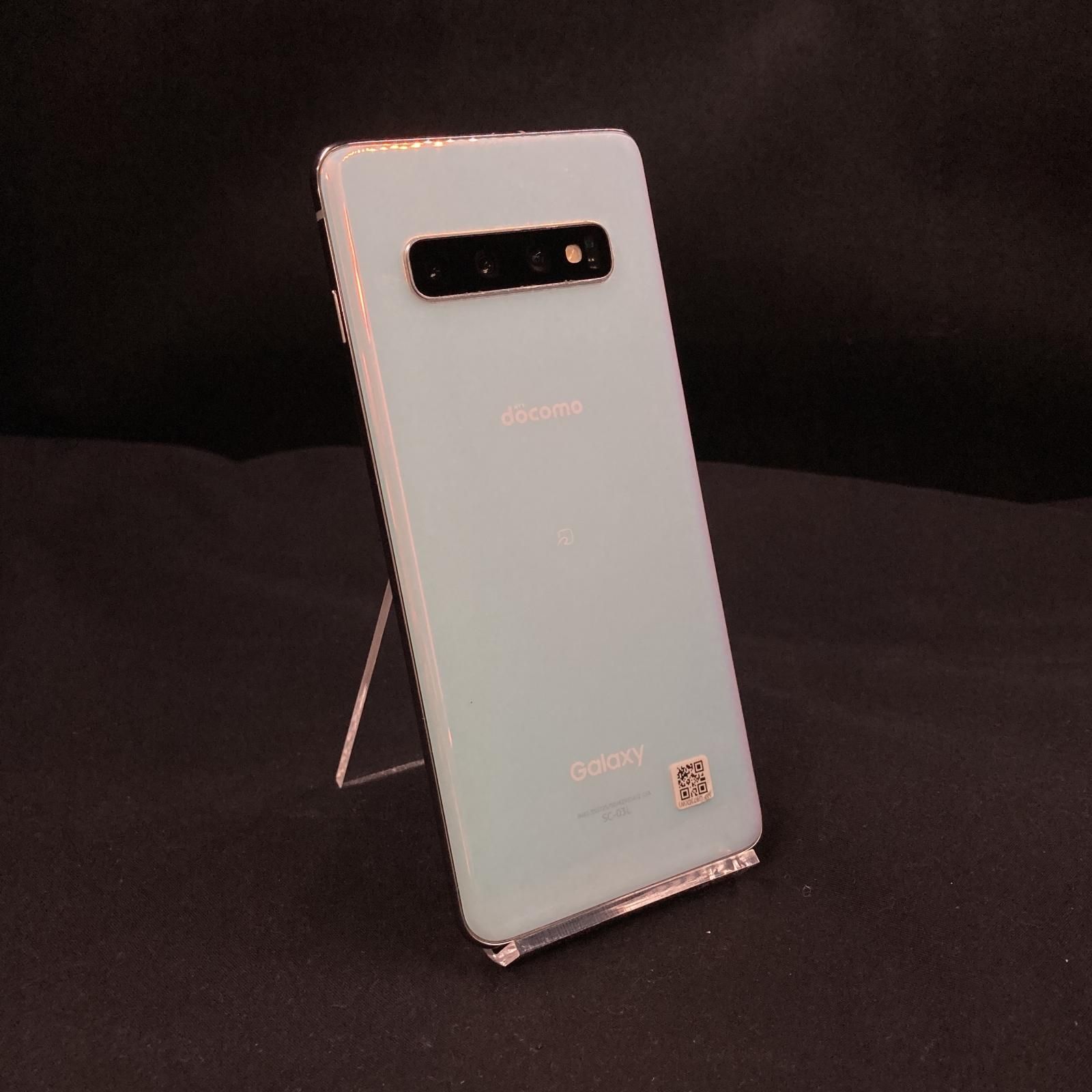 Galaxy S10 Prism White 128 GB ドコモ 力強 SIM解除済