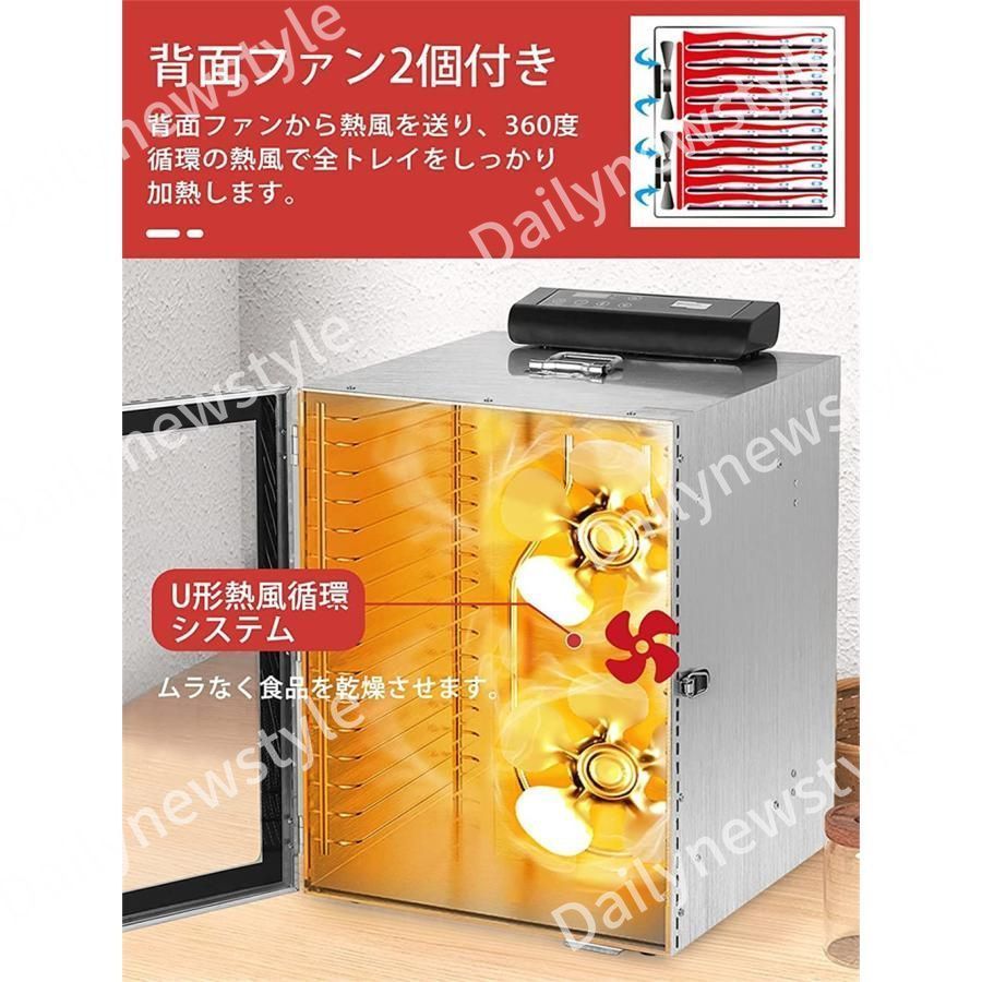 高品質