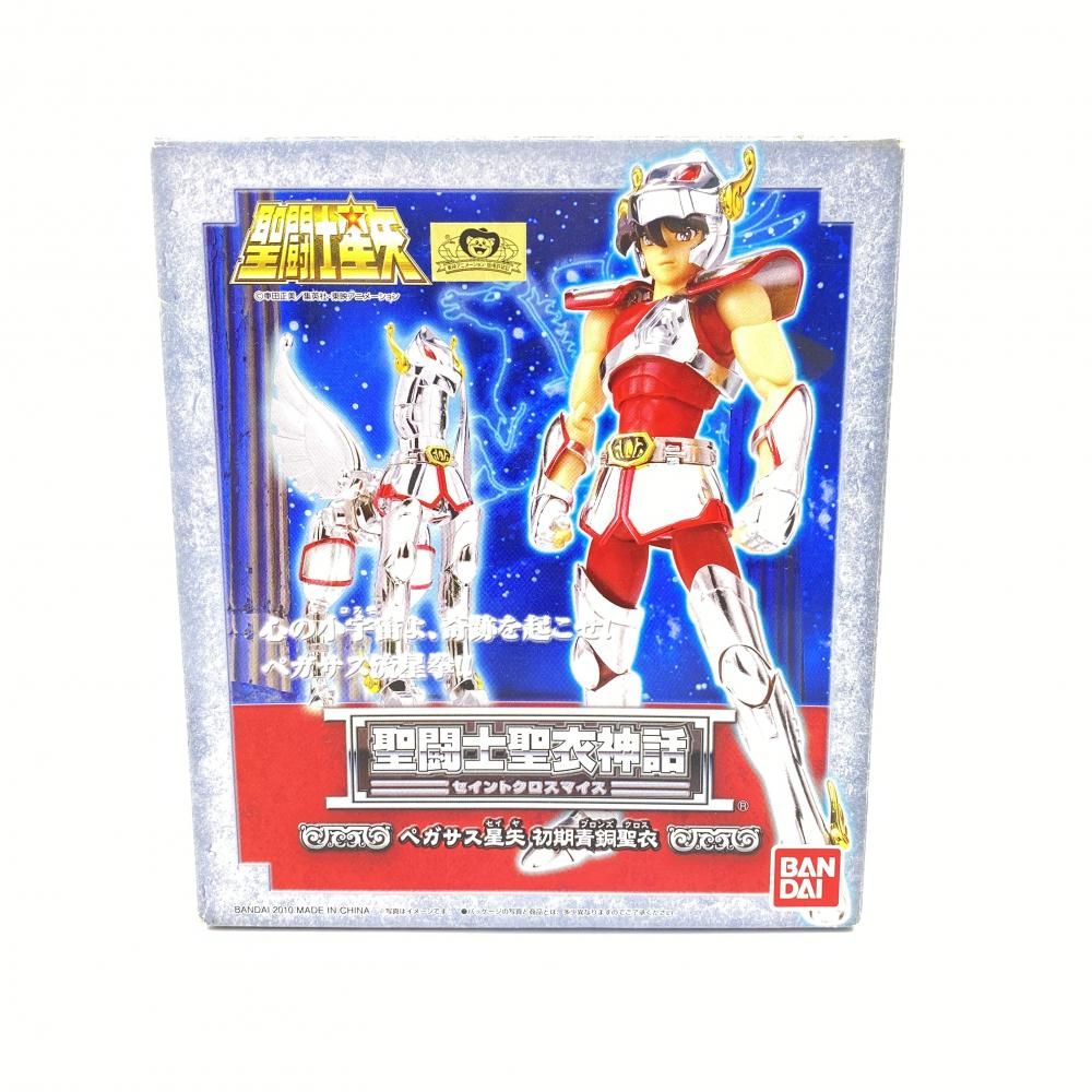 【中古】【開封】聖闘士聖衣神話 ペガサス星矢 初期青銅聖衣[95]