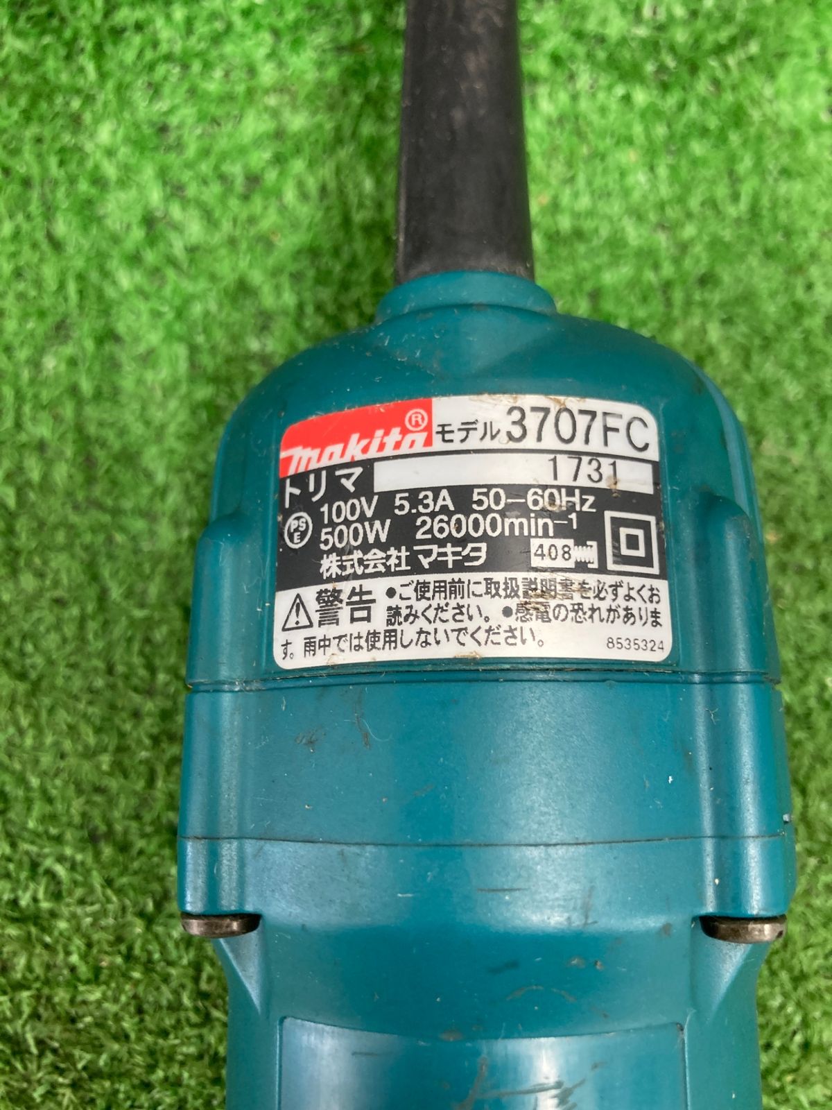 中古品】【0922】☆マキタ(makita) 電子トリマ 6mm 3707FC IT18M8JPCNUG - メルカリ