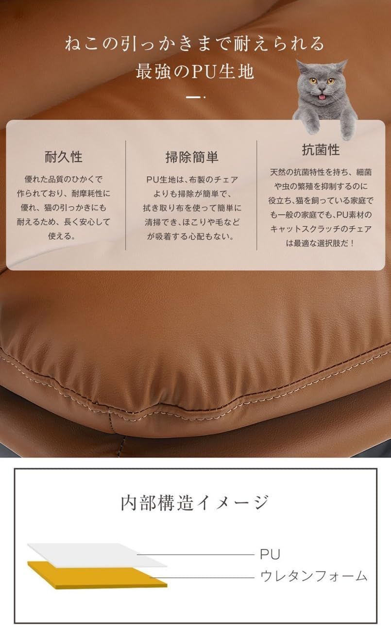 パソコンチェア キャスター付き