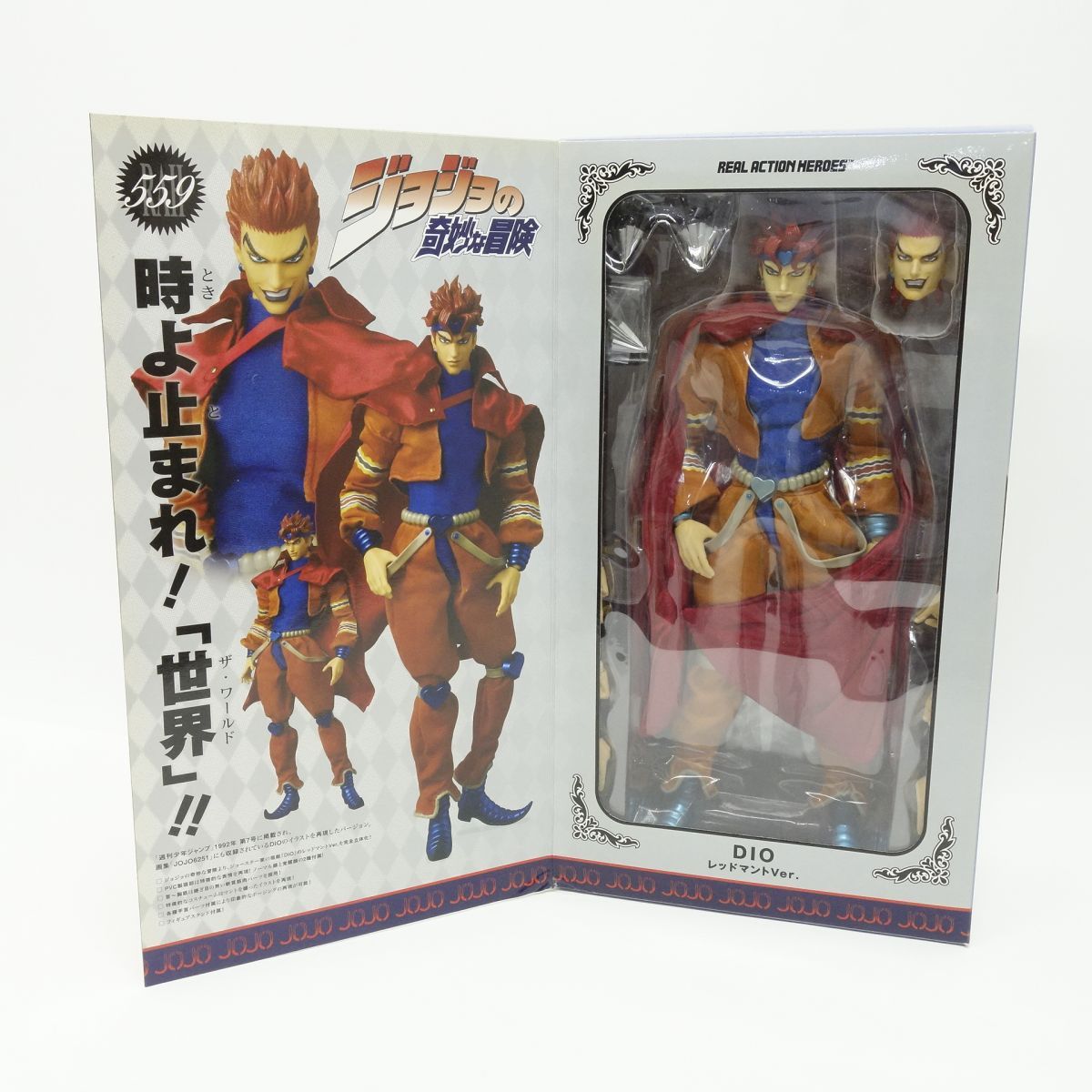 メディコムトイ リアルアクションヒーローズ No.559 ジョジョの奇妙な冒険 DIO Brando レッドマントVer ディオ フィギュア