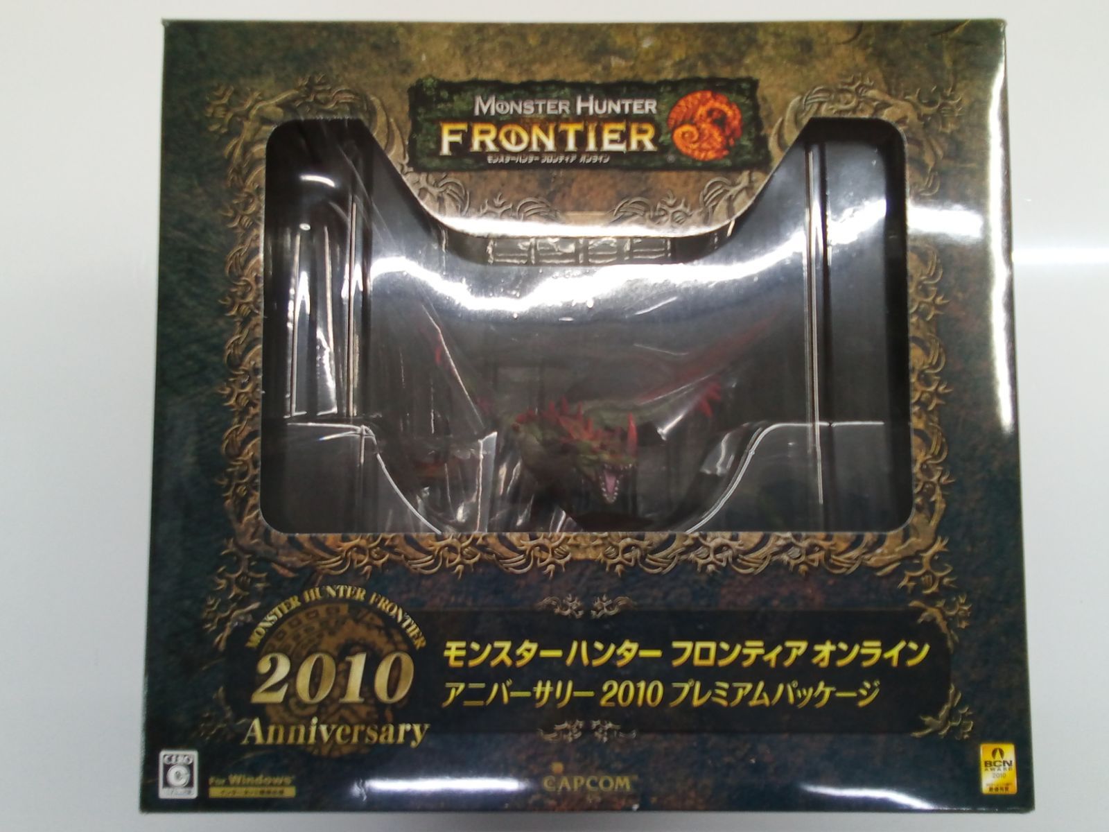 モンスターハンターフロンティアオンラインアニバーサリー2010 Amazon.co.jp: モンスターハンター フロンティア オンライン