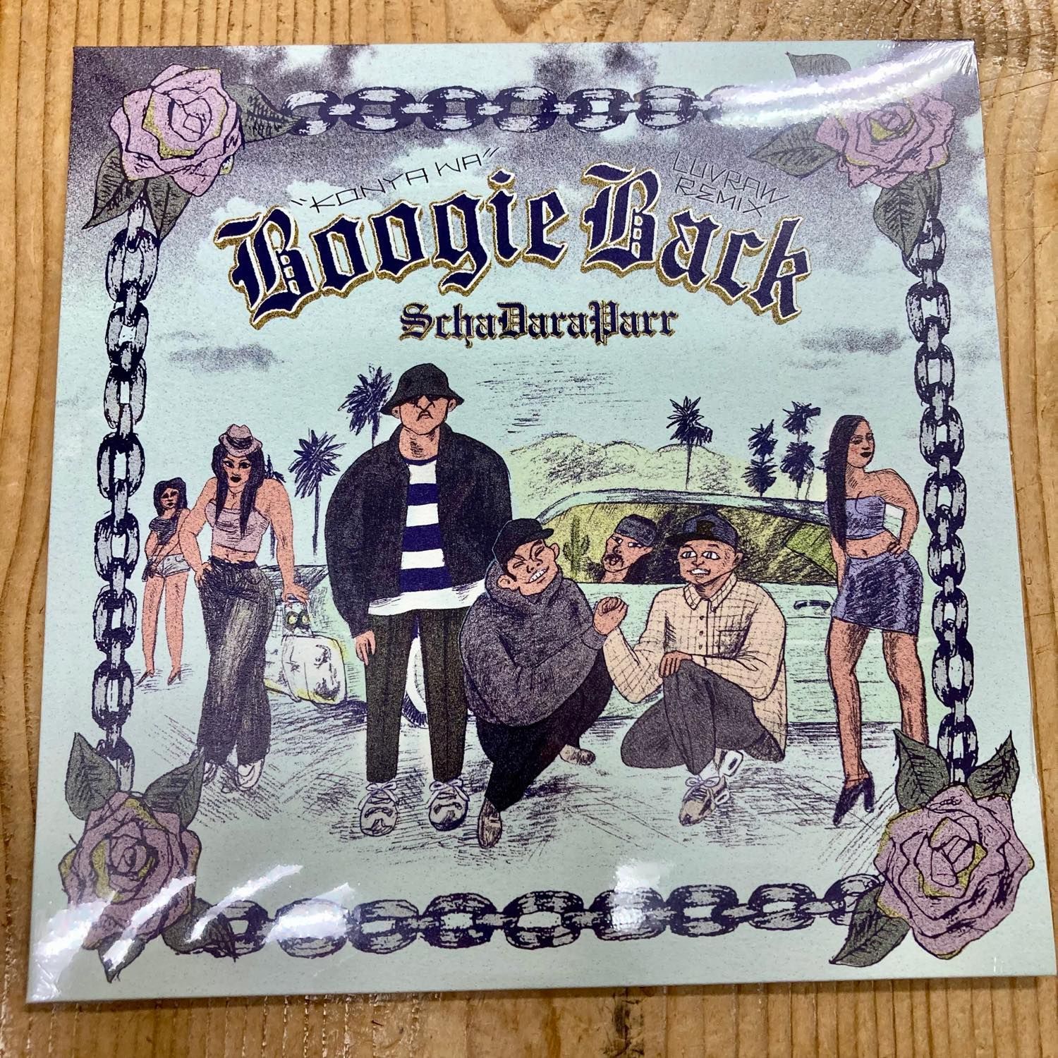 今夜はブギーバック Boogie Back スチャダラパー今夜はブギーバック