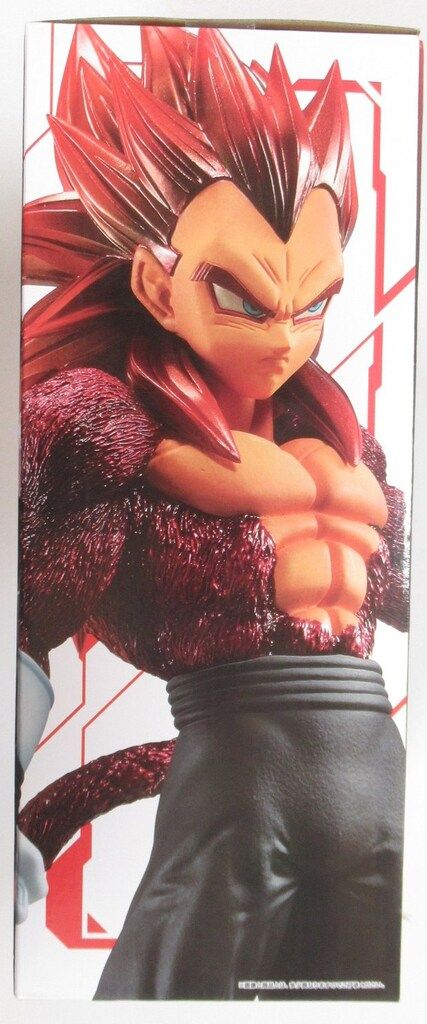 BANDAI SPIRITS 一番くじ ドラゴンボール SUPER DRAGONBALL