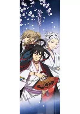 中古】ポスター(アニメ) 曇天火＆安倍蒼世＆金城白子 「曇天に笑う