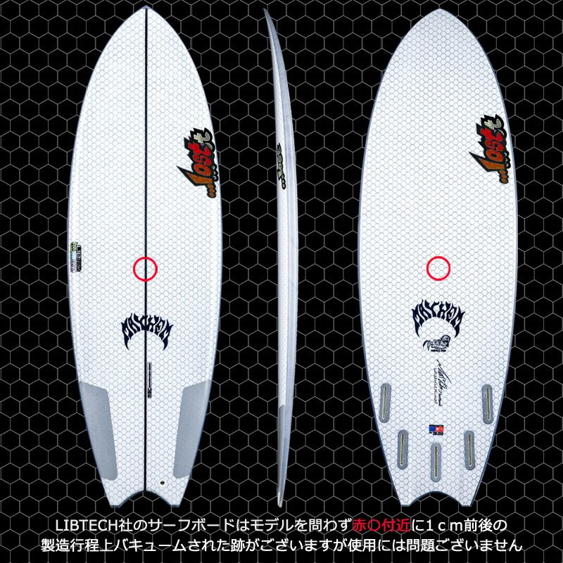 LOST LIBTECH MASON HO LITTLEWING/ 吐き出す ロスト リブテック