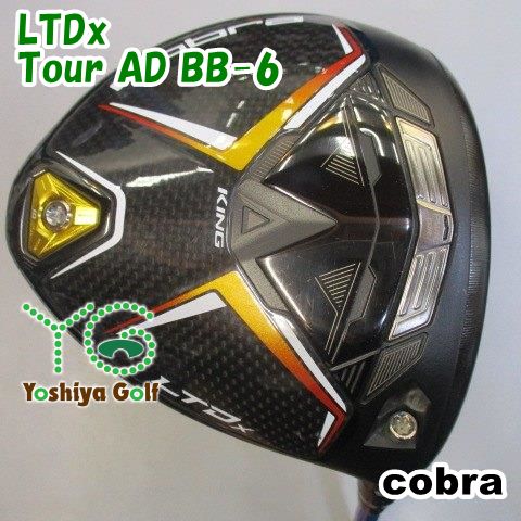 コブラ LTDx/Tour AD BB-6/S/9[86502]-