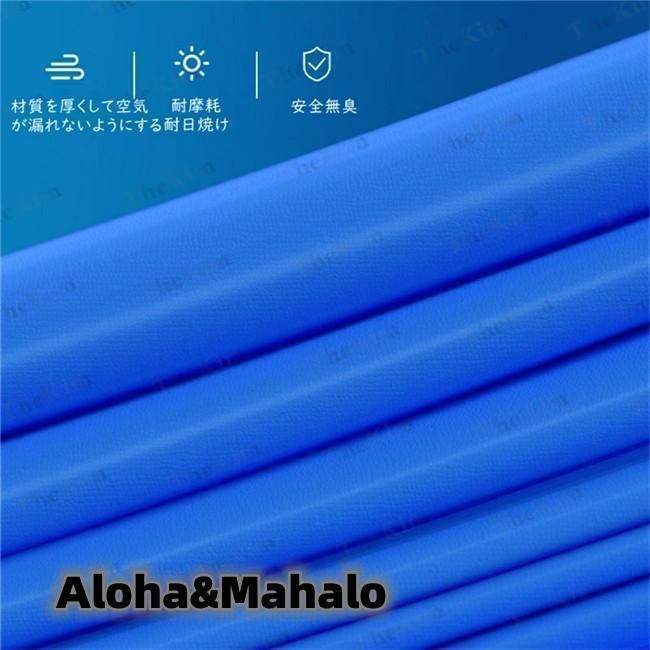 水遊び