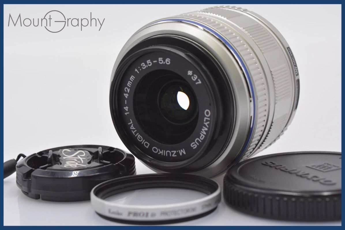 実用 オリンパス OLYMPUS M.ZUIKO DIGITAL 14-42mm F3.5-5.6 II MSC 前後キャップ-レンズフィルター付 同梱可 am282