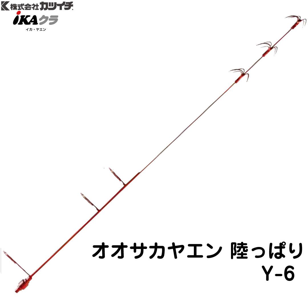 カツイチ ikaクラ オカサンヤエン陸っぱり Y-6  ヤエン 仕掛　イカ釣り用品  