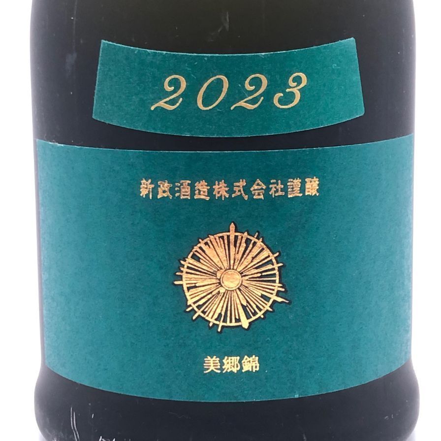 新政酒造 新政 天鷲絨 ヴィリジアン 2023 720ml 13%【G4】