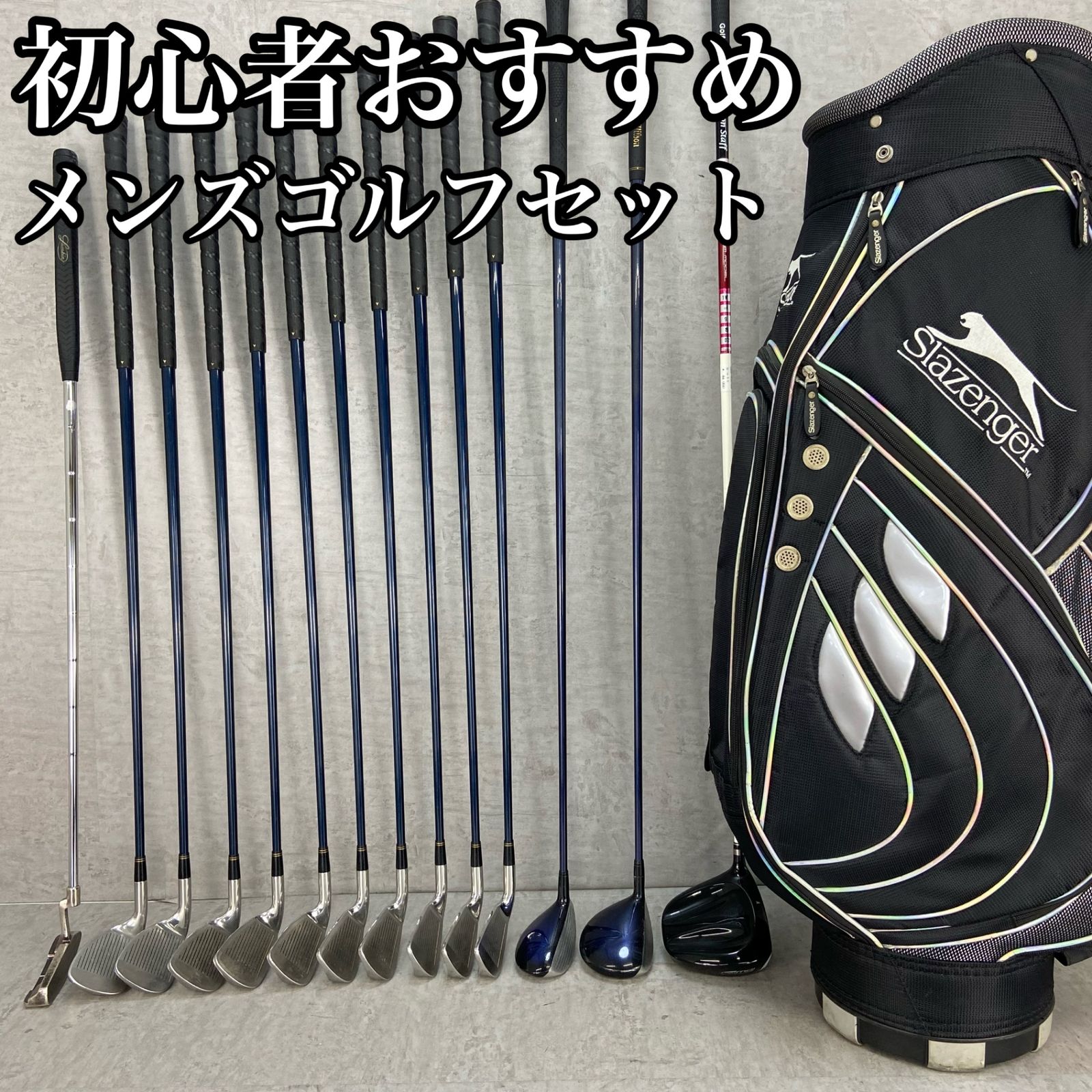 Wilson Staff ウィルソンスタッフ Slazenger スラセンジャー