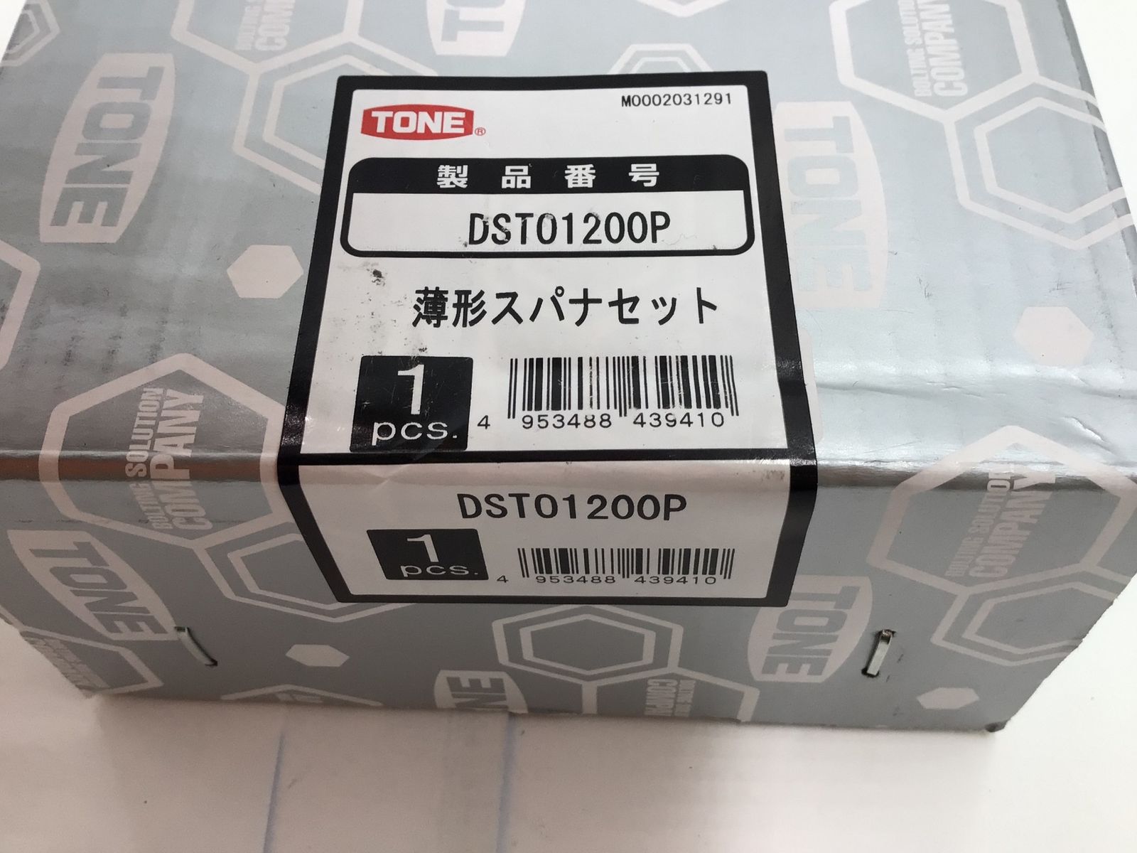 TONE トネ 薄型スパナセット ホルダー付 レッド ブラック 内容12点 DSTO1200P ITQE2U85IYMO エコツール半田店 M02