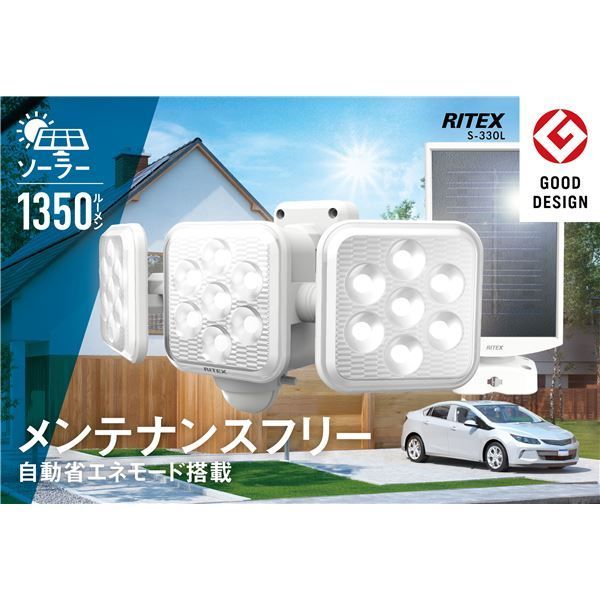 茶道具 即中斎好写 鱗透 五重 縁高 菓子器 熊谷秀穂 共箱 漆器 濃茶