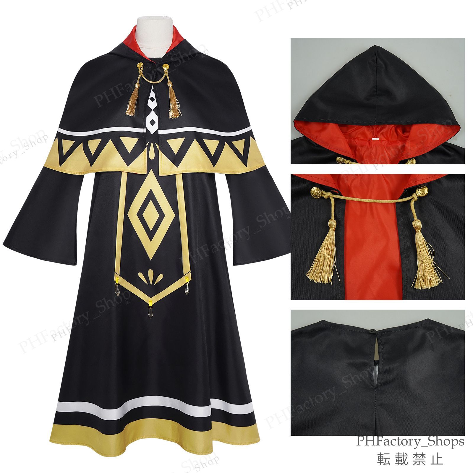 モニカ・エヴァレット コスプレ衣装 サイレント・ウィッチ 沈黙