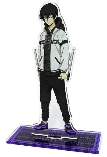 家庭教師ヒットマンREBORN!　雲雀恭弥　BIGアクリルパネルスタンド 家庭教師ヒットマンREBORN！ アクリルスタンド 雲雀恭弥