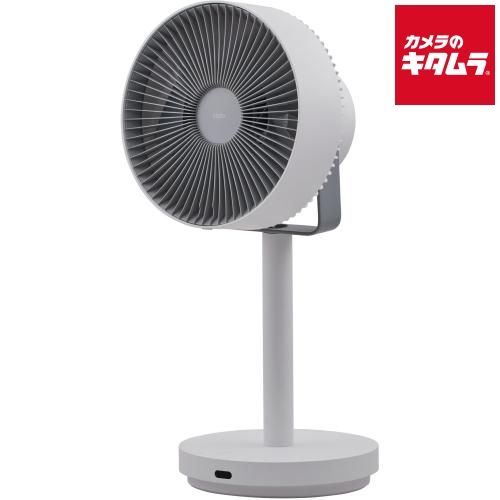 ボルネード サーキュレーター 533DC-JP ボルネード サーキュレーター