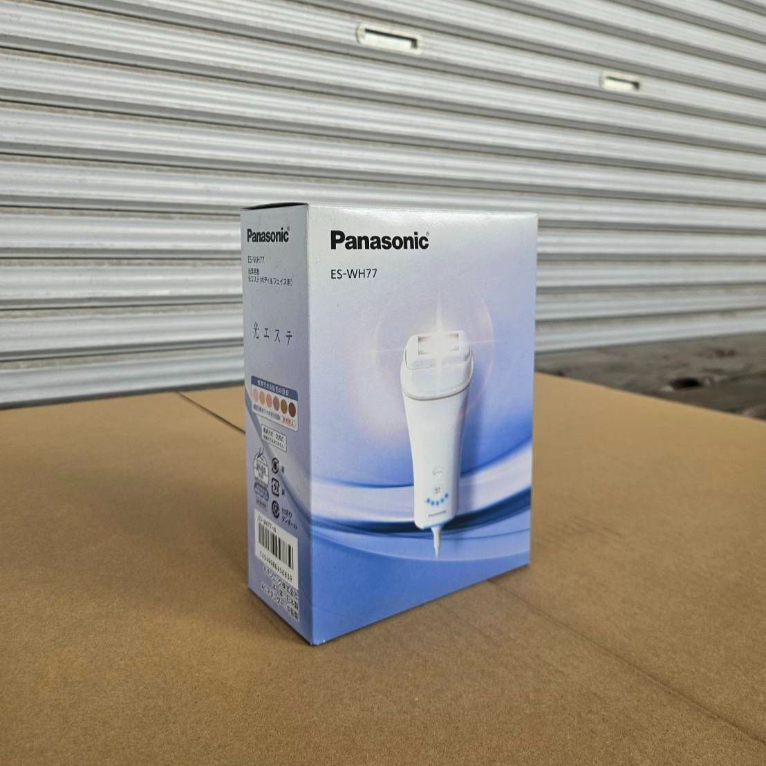 未拆封 パナソニック Panasonic ES-WH77 N 光美容器 光エステ ボディ-フェイス用 コンパクト ゴールド調