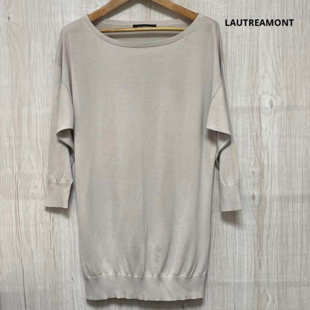 LAUTREAMONT ロートレアモン ニット 38 シルク混 おしゃれ - メルカリ