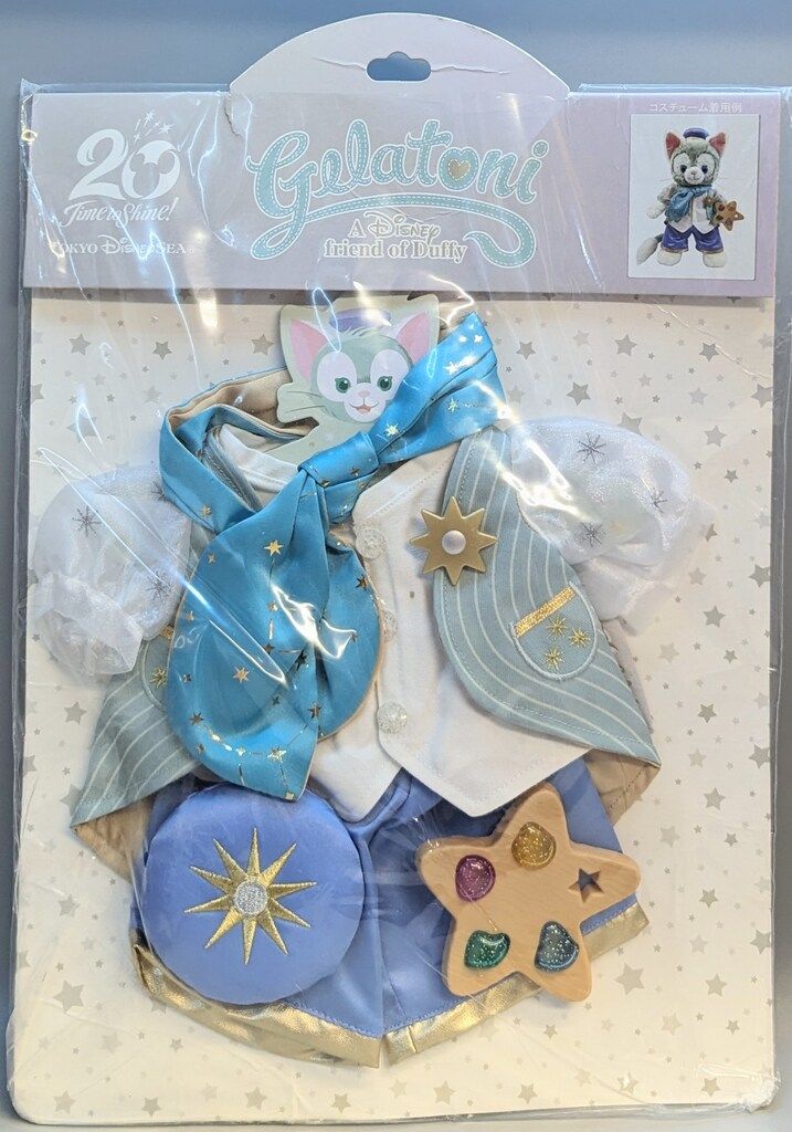 東京ディズニーシー ぬいぐるみコスチューム TDS20周年 Time to