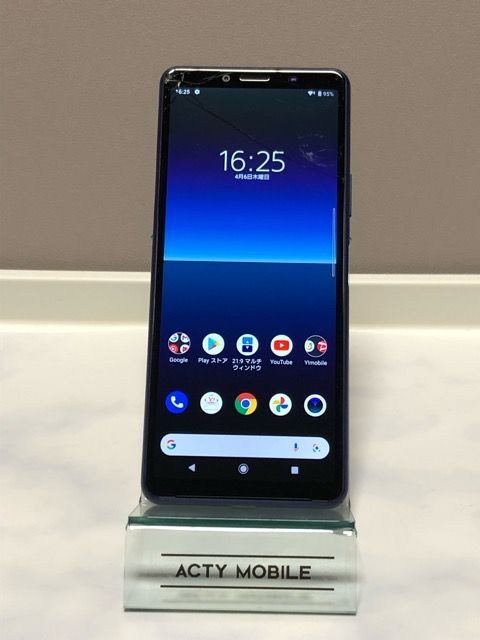 割れ特価☆ Xperia 10Ⅱ A001SO ブルー ワイモバイル SIMロック解除済