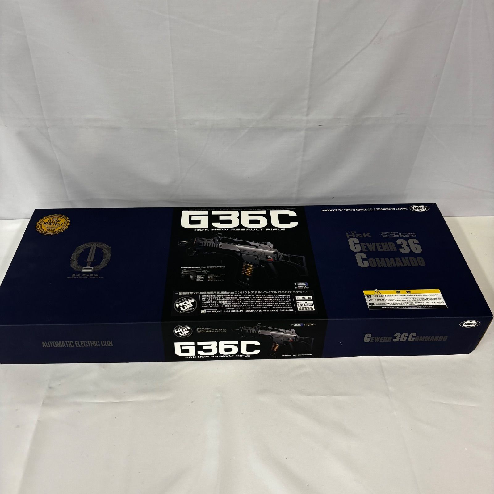 【全国無料，安い】 東京マルイ　G36C  電動ガン 電動ガン