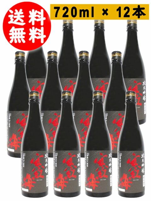新日本漢方ラボ デコつる 124粒 新日本漢方ラボ デコつる 124粒 デコ