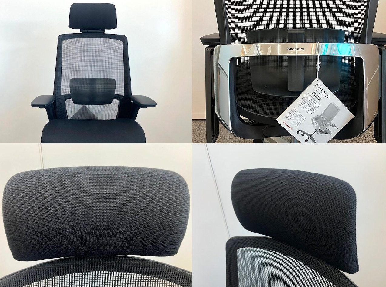 オカムラ フィノラチェア エクストラハイバック ブラック メッシュ オフィスチェア 役員 MARWIL-DEMENAGEMENTS_CH