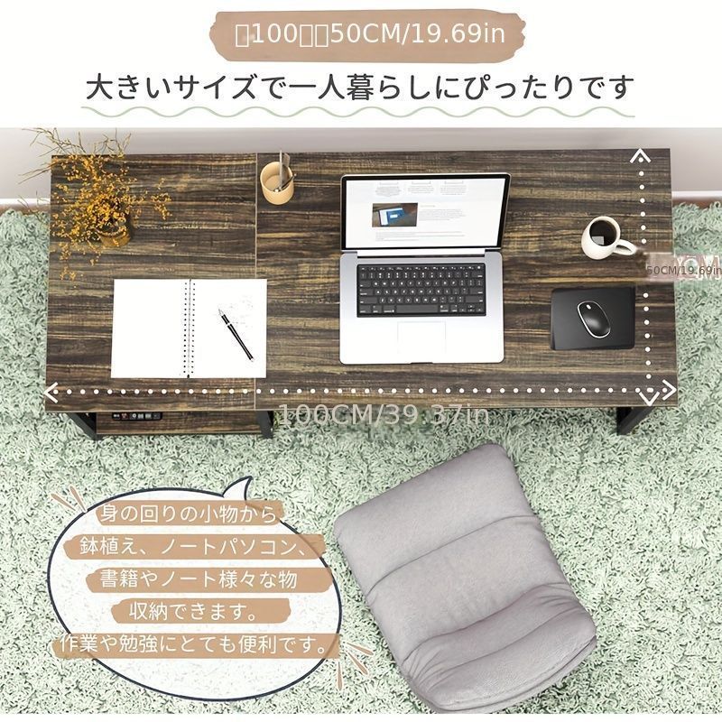 リビング 和室