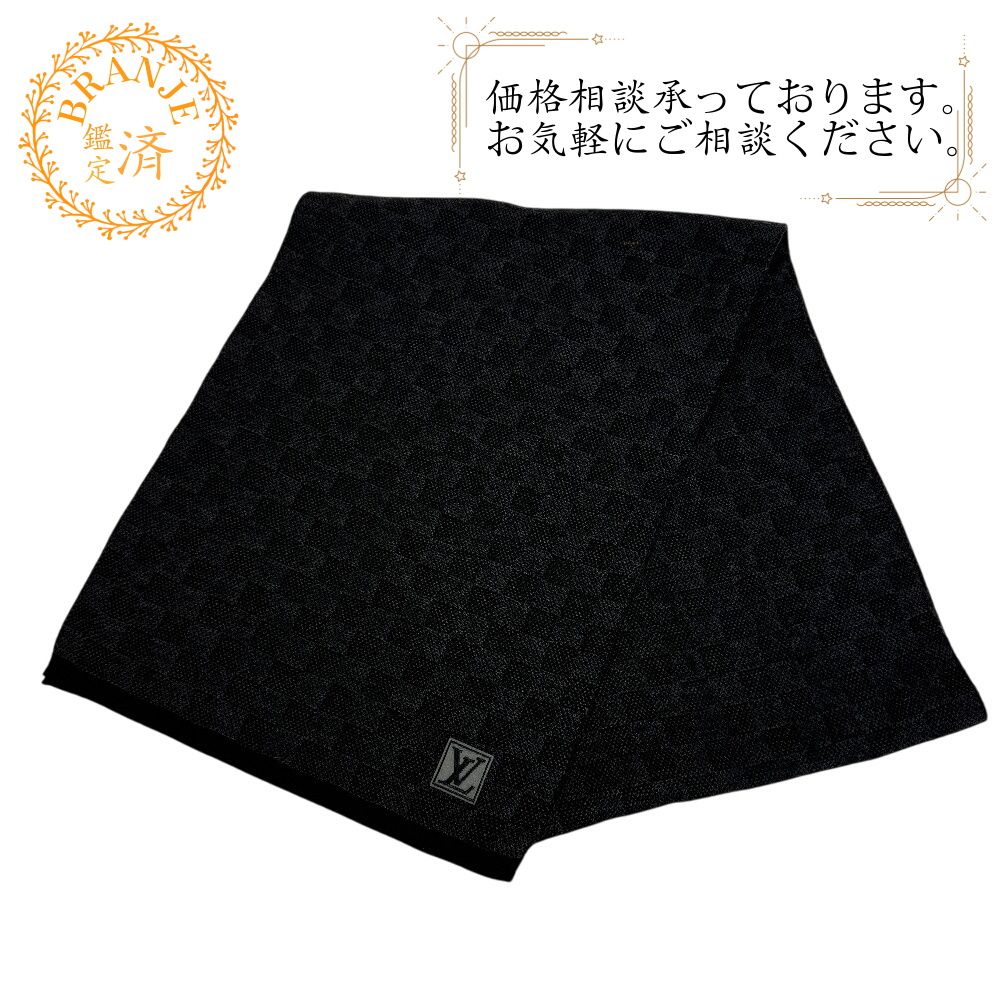 5％OFF フォロワークーポン！！】LOUIS VUITTON ルイヴィトン