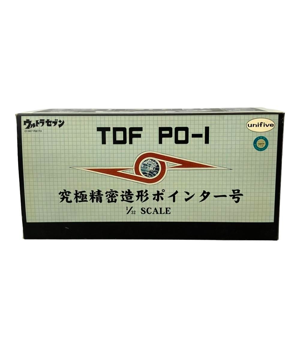 ウルトラセブン ミニカー 究極精密造形ポインター号 1/32
