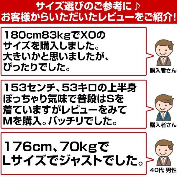 野球 【新品未使用】 種類65:XO/丸首半袖/ネイビー(70) 野球 アンダーシャツ 半袖 七分袖 丸首 ハイネック フィット SSK BU1516 野球ウェア アンダーシャツ 長袖 丸首 ハイネック SSK オールシーズン