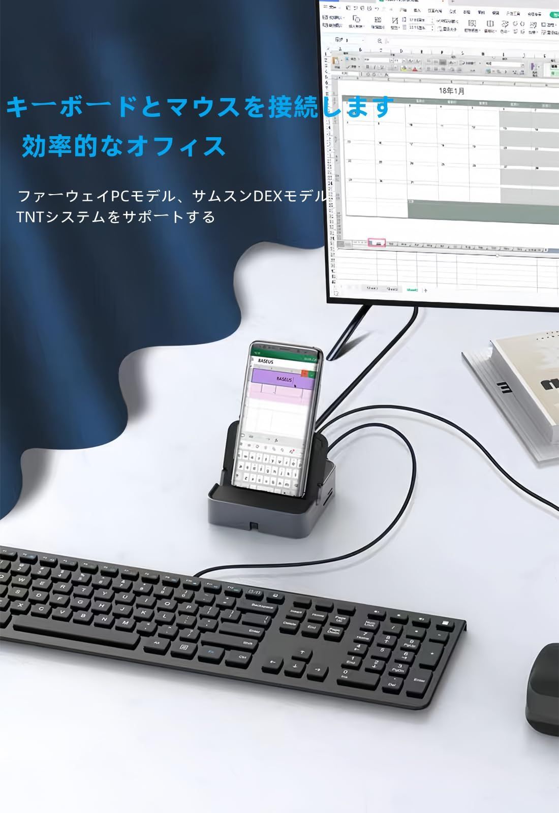 usb ハブ
