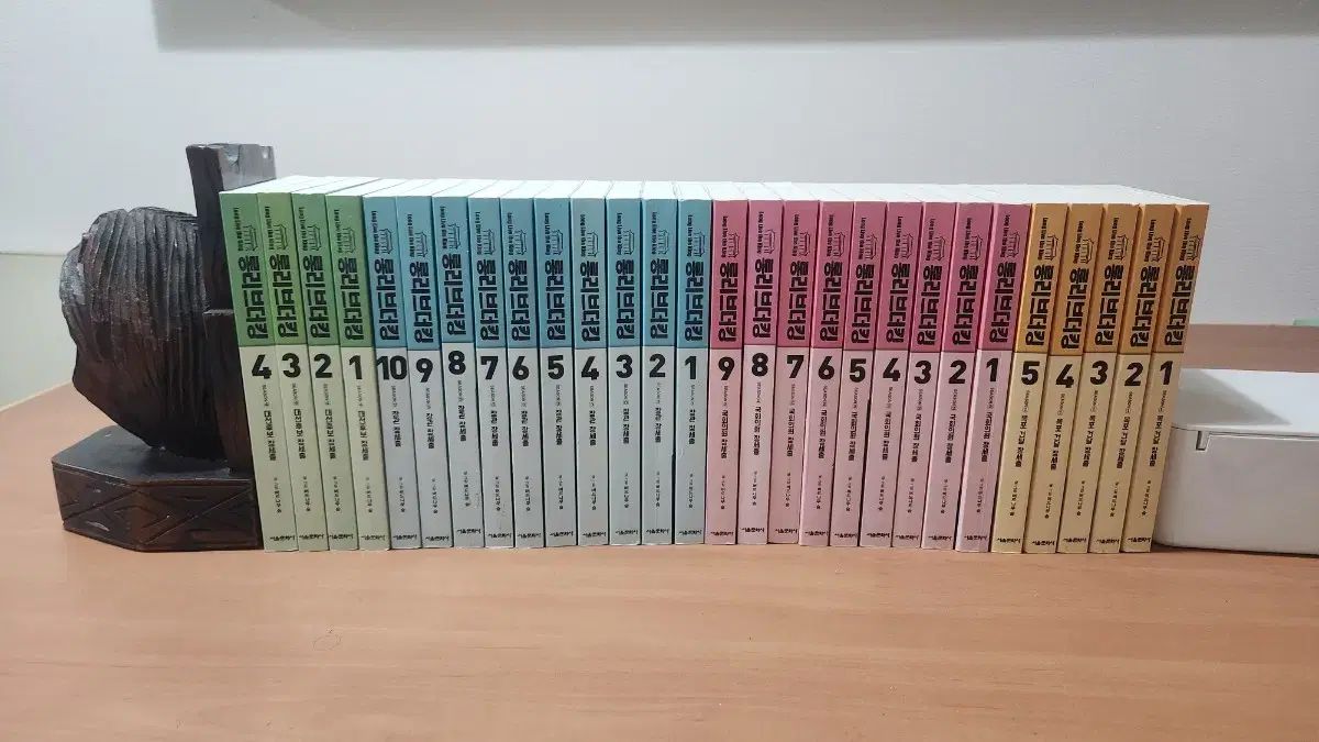 ロング リビング ザ キング シーズン 1 4 まで 叢 28 巻 A レベル