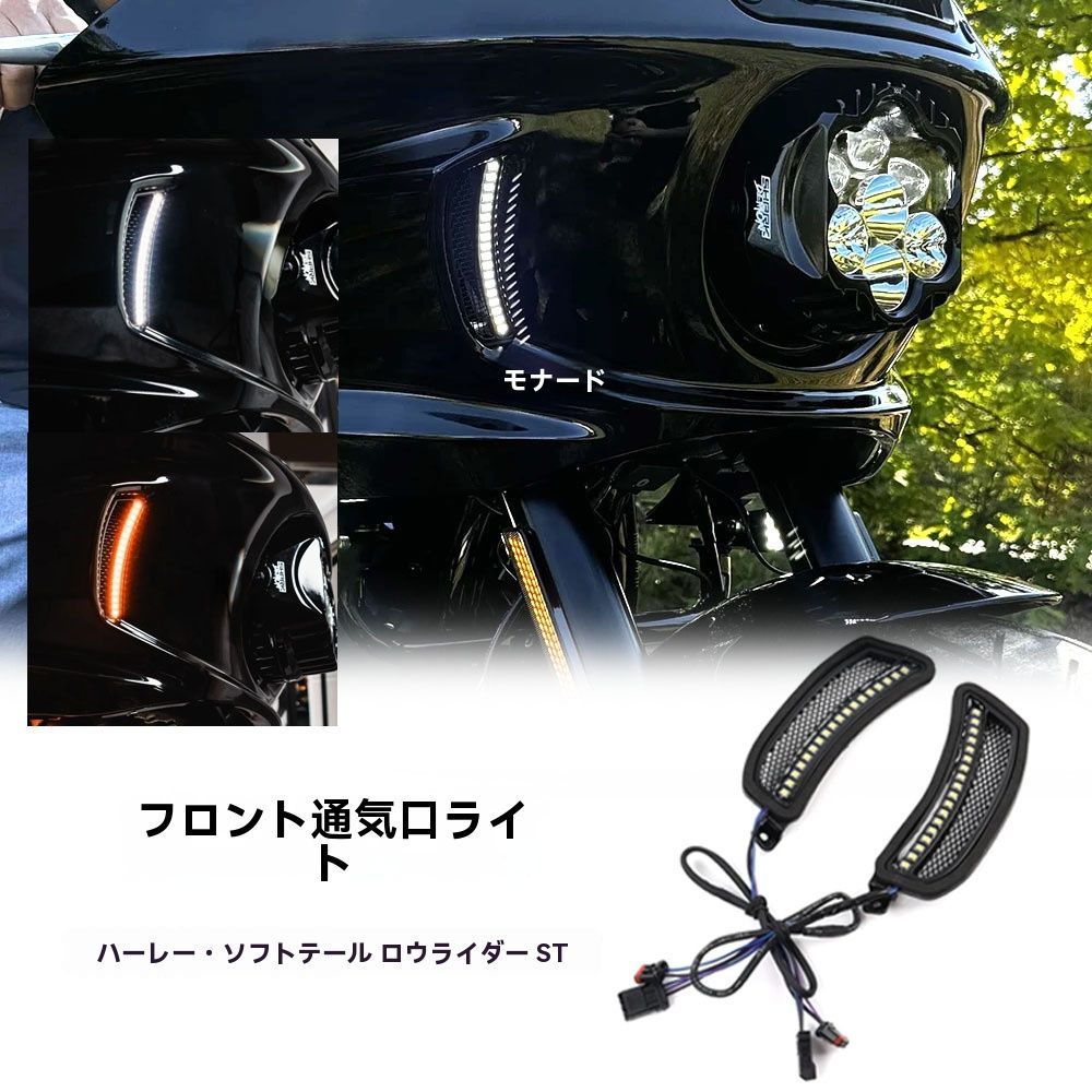 【VG】ウィリスタイ　SPライドライン Amazon | Kaiisoo 全LED IS 3代目 30系 ASE30 AVE30 AVE35 GSE30