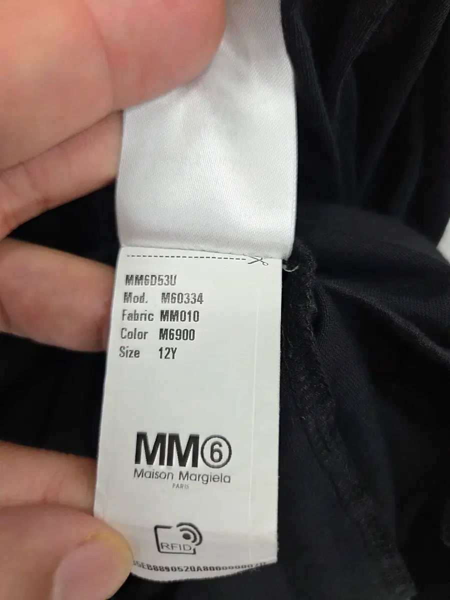 マルジェラ ブラック