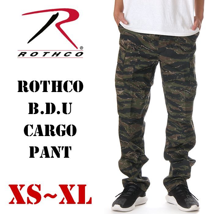 古着 ROTHCO カーゴパンツ タイガーストライプ タイガーカモ ストリート ROTHCO タイガーストライプ カモ 迷彩 ミリタリーBDUカーゴ