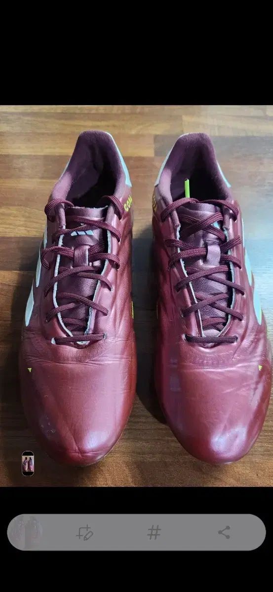 adidas アディダス コパ 純粋な 2 エリート fg