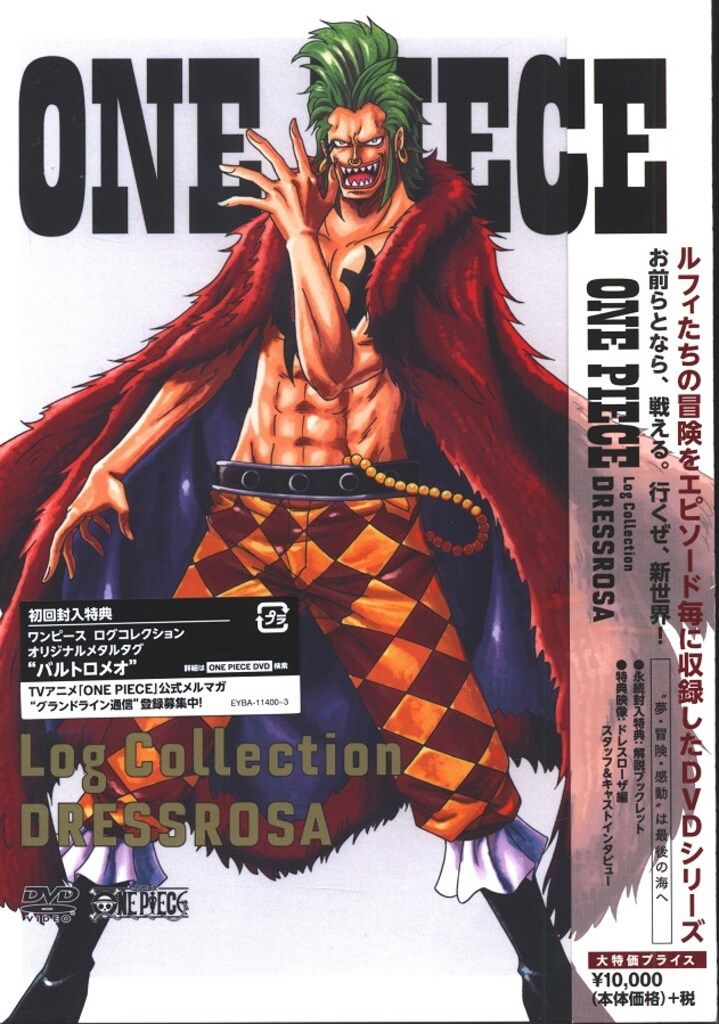 英文の分析的考え18講 英文解釈 古谷メソッ 完結編 古谷専三 たかち