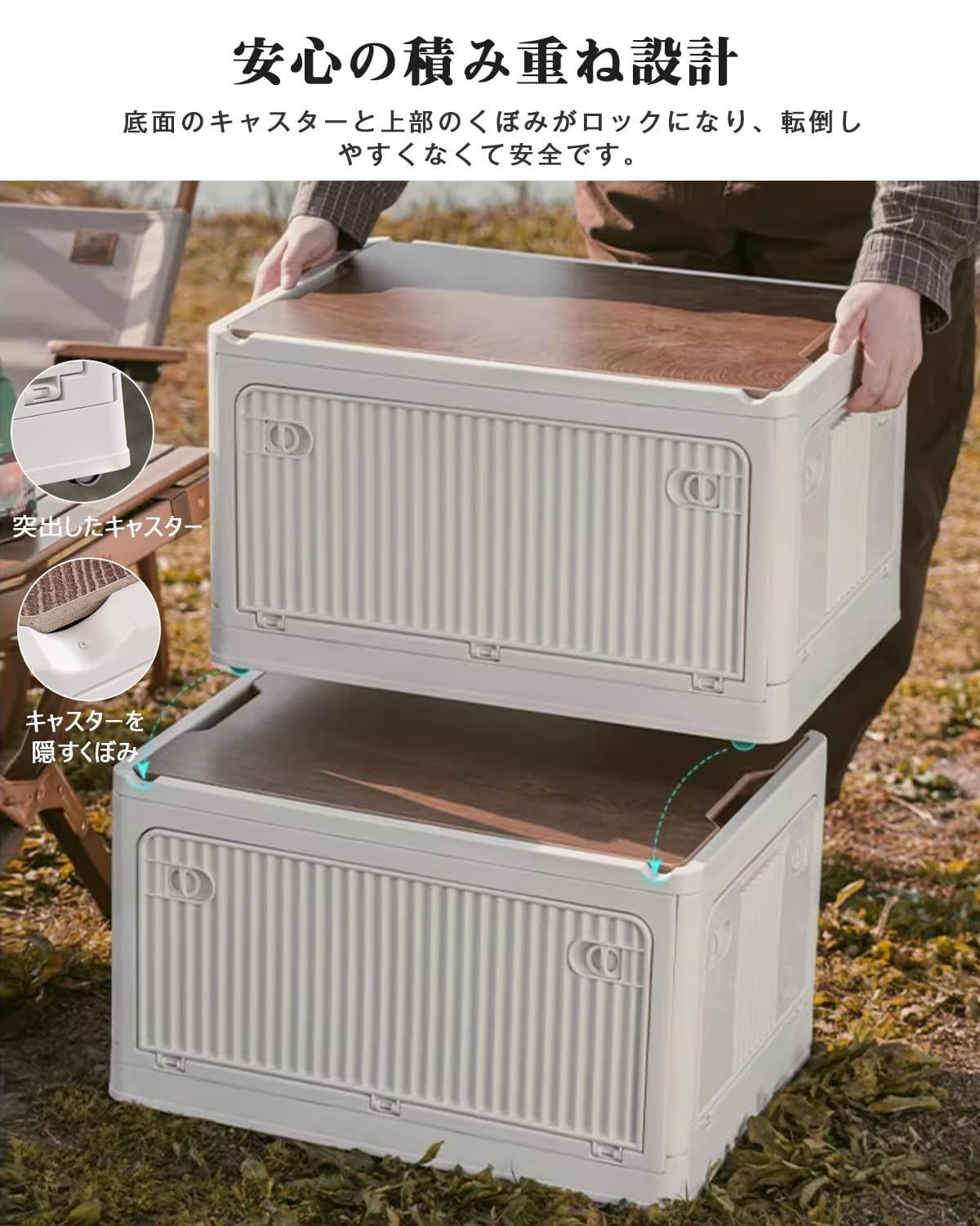 防塵 防カビ