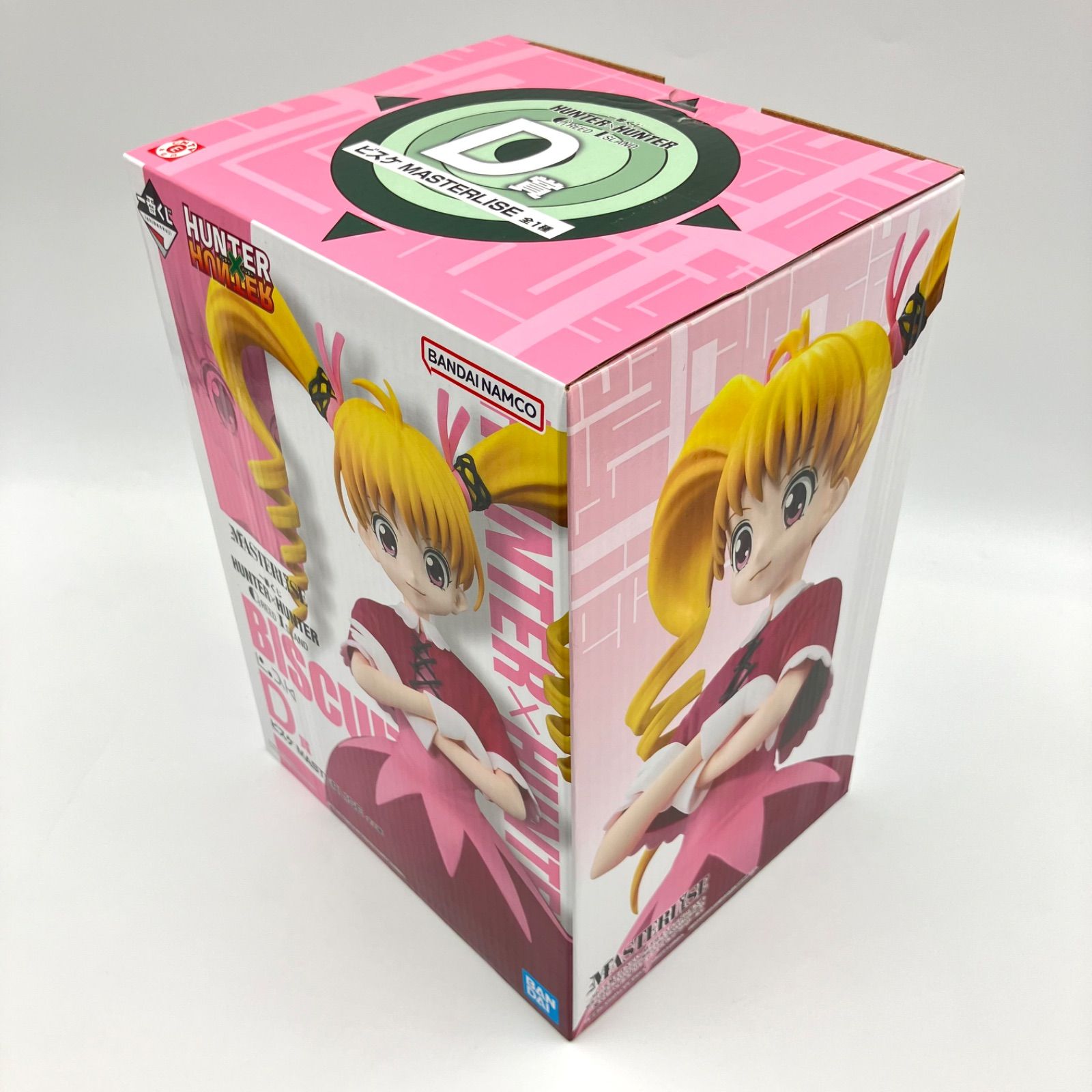 ✨新品、未開封✨一番くじ HUNTER × HUNTER ハンターハンター GREED